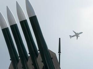 من المتوقع أن تتم الصفقة حتى ديسمبر عام 2028