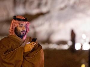 ولي العهد السعودي الأمير محمد بن سلمان