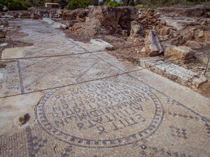 (Shutterstock/ File Photo)