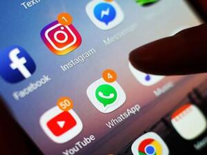 تأجيل النظر في مشروع قانون شبكات التواصل الاجتماعي