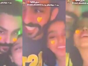سعود المطيري