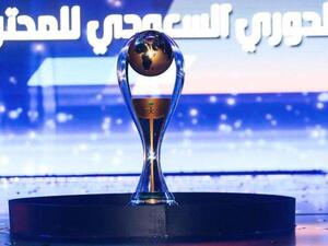 من المنتظر مناقشة تعميم فيفا الذي أرسل في أبريل، ويتضمن مقترحات العمل بسبب تأثير جائحة كورونا