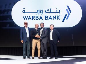 Warba Bank Digitizes Online Banking and Enhances Customer Experience with Nutanix
