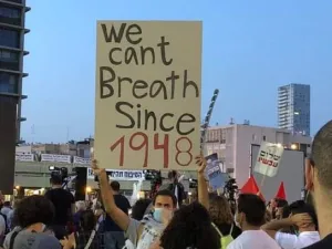 From the protest that took place in Tel Aviv against Israel plans to annex large areas thr West Bank (Twitter)