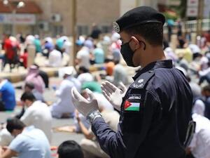الأردن