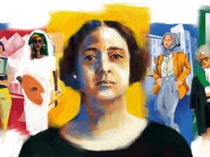  Huda Shaarawi  (Twitter)