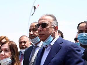 Mustafa al-Kadhimi (Twitter)