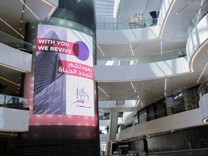 Al Hamra approached representatives of those countries most impacted by the COVID-19 pandemic