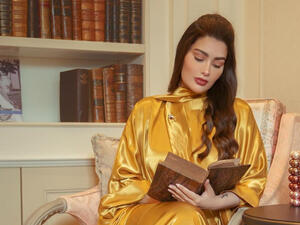 She's a Rich Girl! Rawan Bin Hussain STUNS Followers With Her Luxurious House in UAE (Video)