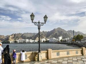Muscat (AFP File Photo) 