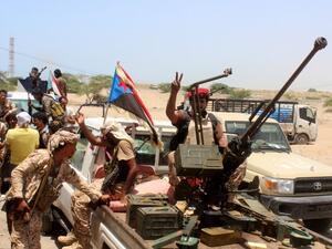 عناصر من قوات الحزام الأمني