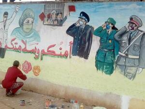 Moroccan artist Abdelaziz Hanou (Twitter)