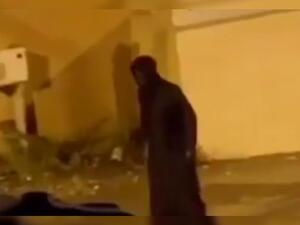 جني الباحة