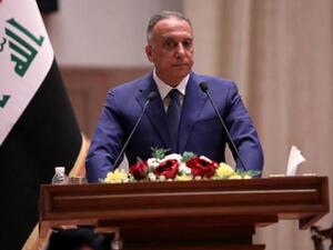 رئيس الحكومة العراقية، مصطفى الكاظمي