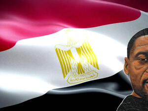 العلم المصري / جورج فلويد