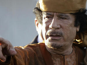 الزعيم الليبي الراحل معمر القذافي 