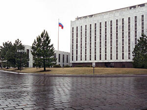 السفارة الروسية في واشنطن