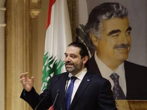 رئيس وزراء لبنان السابق سعد الحريري