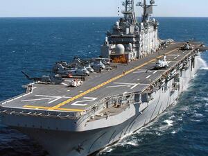 حاملة طائرات مصرية / أرشيفية