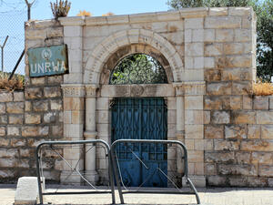 Agency for Palestinian Refugees in Jerusalem, Israel. (Shutterstock/ File Photo)