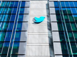 Twitter HQ campus in downtown San Francisco (Shutterstock)
