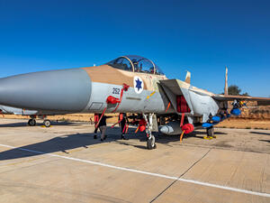 IAF Boeing F-15I Eagle. (Shutterstock/ File Photo)