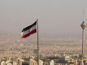 العاصمة طهران