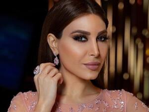  يارا 