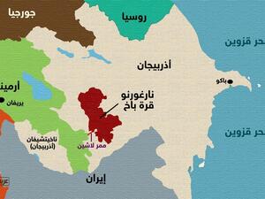 ويرتفع بذلك عدد الجنود الأذربيجانيين الذين قتلوا منذ الأحد إلى 11.