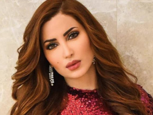 نسرين طافش