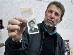 نائل البرغوثى