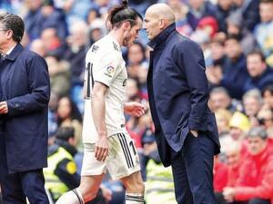 زيدان وبايل