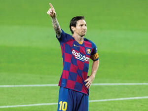 ليونيل ميسي