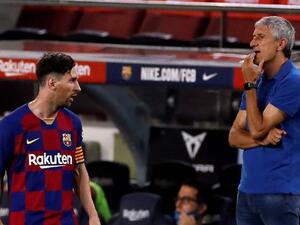 سيتيين وميسي