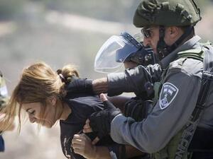 Palestinian women prisoner (Twitter)