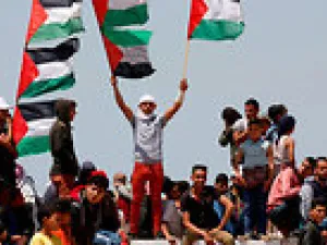 Palestinians of Gaza (AFP File Photo)