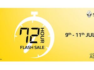 Discounted prices; free servicing, insurance, and warranty; and savings of up to AED 10,000