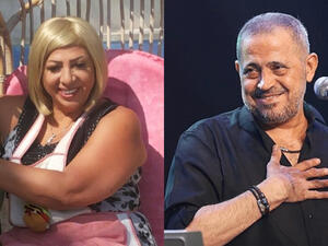 Did Ghada Bashour and George Wassouf Get Married? Check Out This Picture and Ghada's Comment