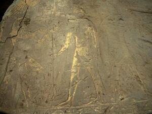 Ancient sandstone wall  (Twitter)