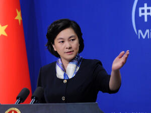 China's Foreign Ministry Spokeswoman Hua Chunying  (Twitter)