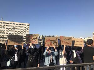 Some of the banners read: "We call for stiff punishments for perpetrators of domestic violence, we call for stronger laws against domestic violence, and we call for preventing the dropping of charges in cases of domestic violence.” (Twitter/@yasmeenkhwaja)