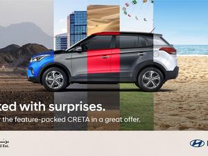 Juma Al Majid EST Launches Summer Campaign Featuring Creta
