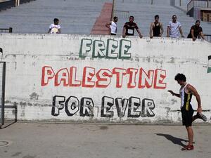  Mohammed Al-Khatib (Twitter)