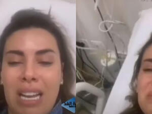 He Kicked My Face With His Feet! Shocking Video of Former Star Academy Contestant Abused by Her Concert Contractor