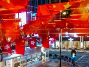 China (Twitter)