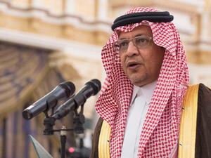 Saudi Arabia's candidate for the post of Director General of the World Trade Organization (WTO), Advisor at the Royal Court Mohammed bin Mazyad Al-Tuwaijiri  (Twitter))