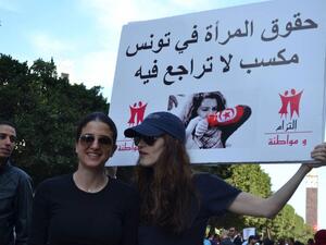 تعبيرية