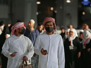 (AFP File Photo)