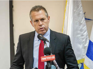 وزير الأمن الداخلي السابق غلعاد أردان