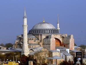 جماعات تركية ظلت على مدى فترة طويلة تحشد التأييد لإعادة آيا صوفيا إلى مسجد